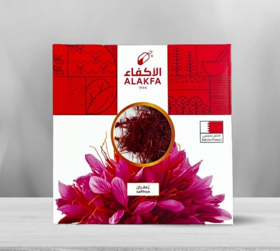 Original Iranian saffron 1 gm