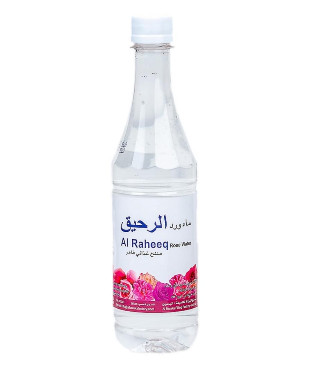 Alraheeq rose water