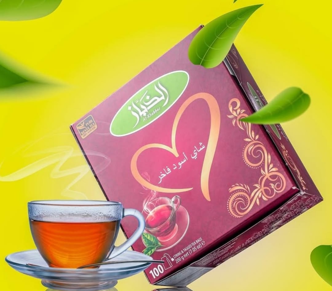 Alkhabaz tea 100 bag