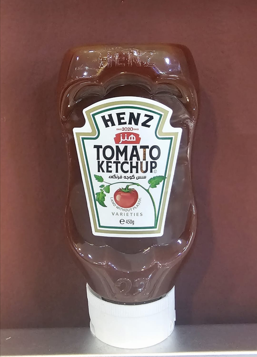 Henz katchup 450 gm