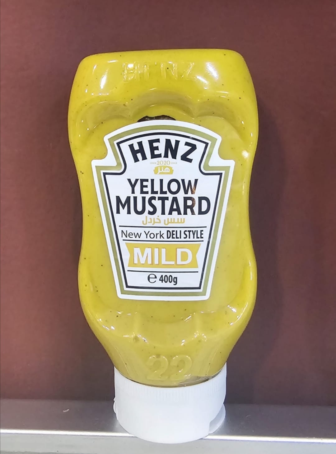 Yellow mustard henz 400 gm