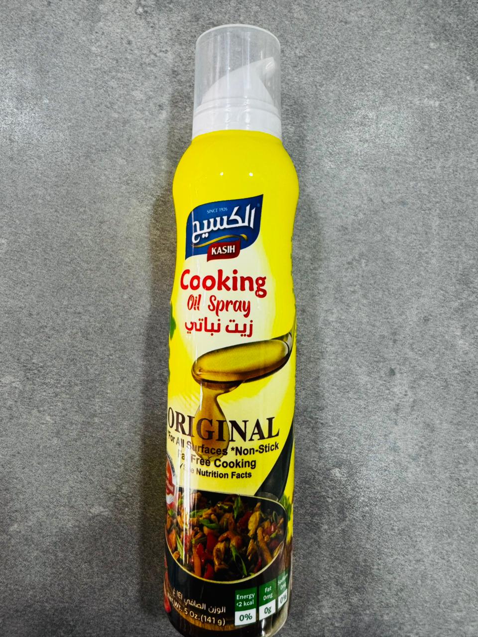 cooking oil spray