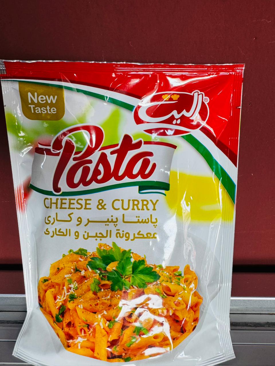 cheese & curry pasta